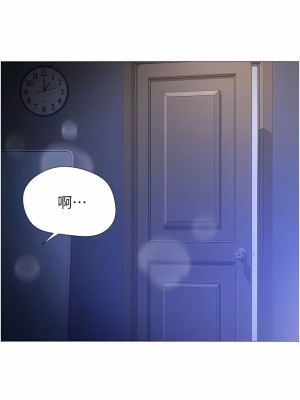 女兒閨蜜都歸ME 99-100話_099_11