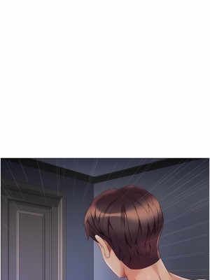 女兒閨蜜都歸ME 99-100話_100_02