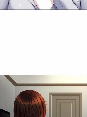 女兒閨蜜都歸ME 99-100話_100_11