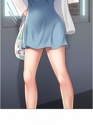 女兒閨蜜都歸ME 99-100話_100_13