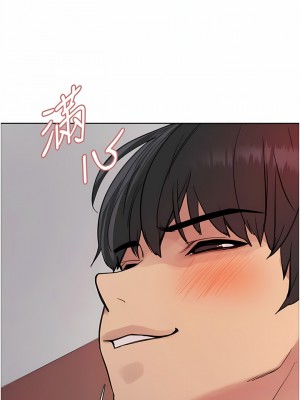 色輪眼 50-51話_51_13