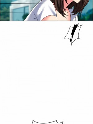 職場陷阱 31-32話_31_03