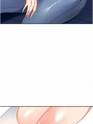 職場陷阱 31-32話_31_06