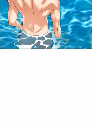 職場陷阱 31-32話_31_17