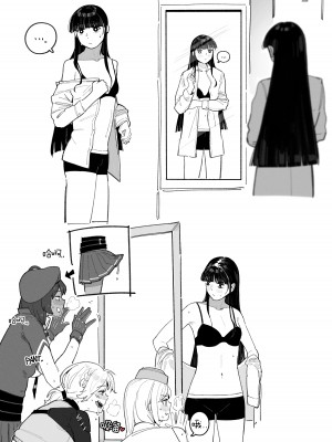 [HUQU] Short Commander [Decensored] [AKwoL烤肉组]_02