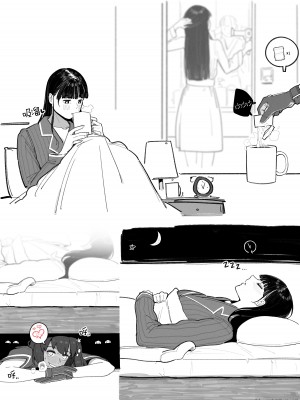 [HUQU] Short Commander [Decensored] [AKwoL烤肉组]_04