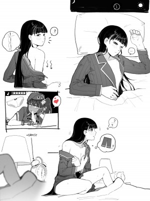 [HUQU] Short Commander [Decensored] [AKwoL烤肉组]_09