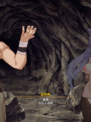 [可老] 刻晴編_066