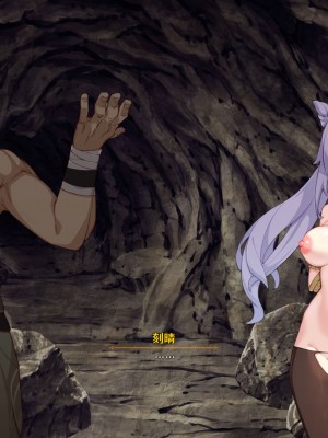 [可老] 刻晴編_069