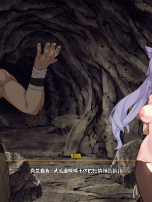 [可老] 刻晴編_071