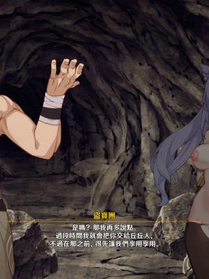 [可老] 刻晴編_072