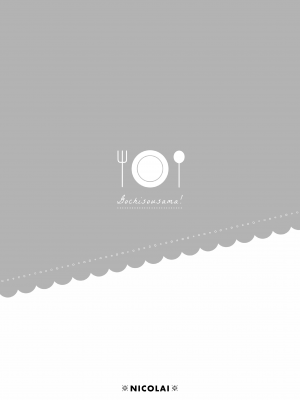 [NICOLAI (オリコ)] 家庭内売春 [無修正][英訳][DL版]_043