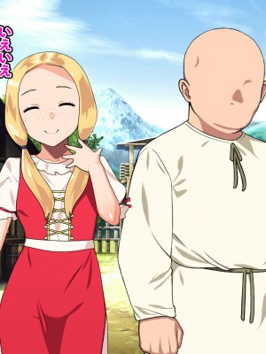 [カルパッチョ (けい)] 純粋姦楽少女エレナ_011