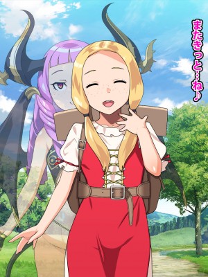 [カルパッチョ (けい)] 純粋姦楽少女エレナ_360