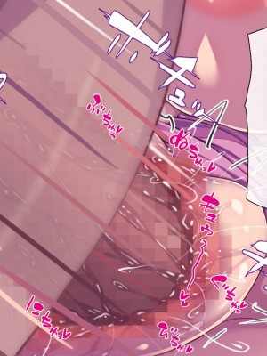 [一億万軒茶屋] 巨チンだとバレたらナースとのエロエロ入院生活が始まりました！[中国翻訳]_310