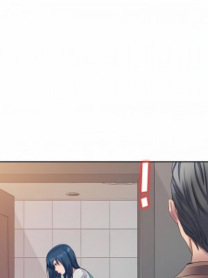 刺激的寄居生活 10-11話_11_08