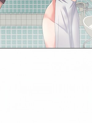 刺激的寄居生活 10-11話_11_12