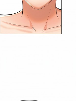 乾爹，請多指教 51-52話_51_08