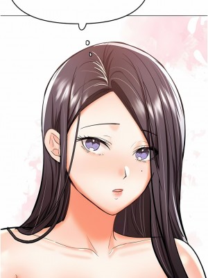 乾爹，請多指教 51-52話_51_14