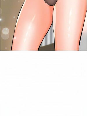 乾爹，請多指教 51-52話_52_05