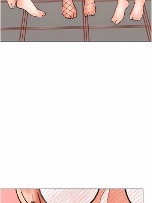 乾爹，請多指教 51-52話_52_06