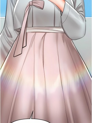 乾爹，請多指教 51-52話_52_17