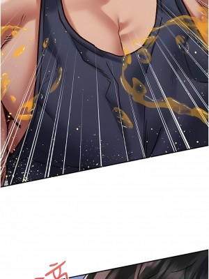 請滑入解鎖 47-48話_47_04
