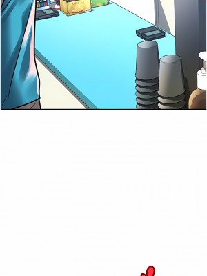 請滑入解鎖 47-48話_47_13