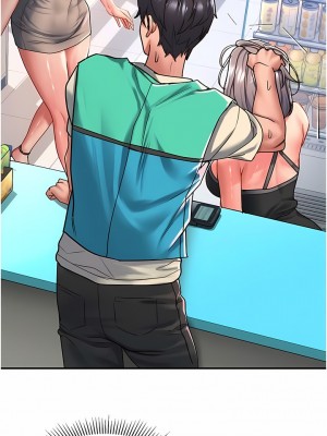 請滑入解鎖 47-48話_48_02