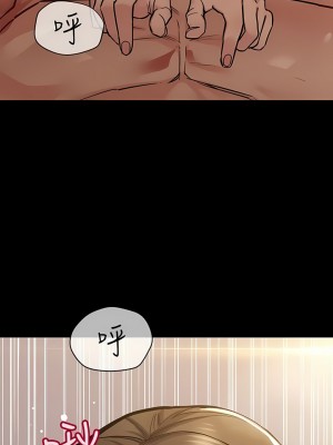 要對媽媽保密唷! 88-89話_88_03