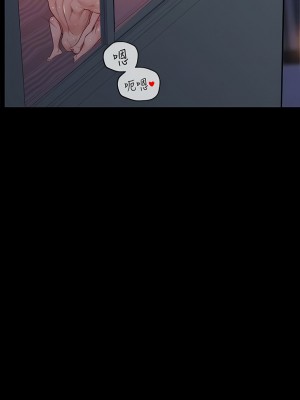 要對媽媽保密唷! 88-89話_88_20