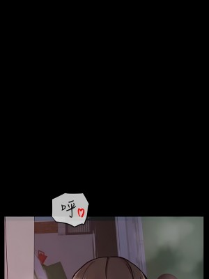 要對媽媽保密唷! 88-89話_88_21