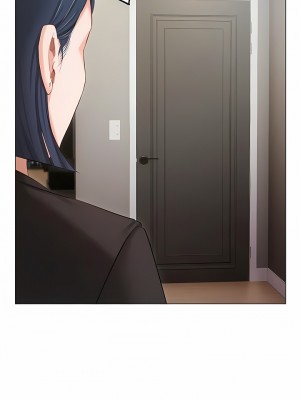 私宅女主人 23-24話_23_06