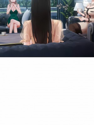 私宅女主人 23-24話_23_09