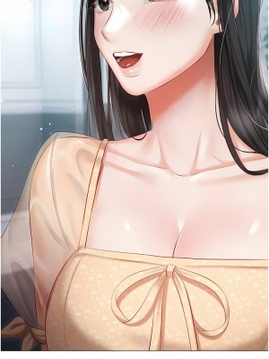 私宅女主人 23-24話_23_12