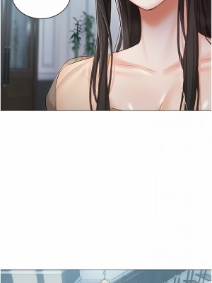 私宅女主人 23-24話_24_10