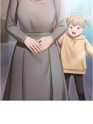 私宅女主人 23-24話_24_12