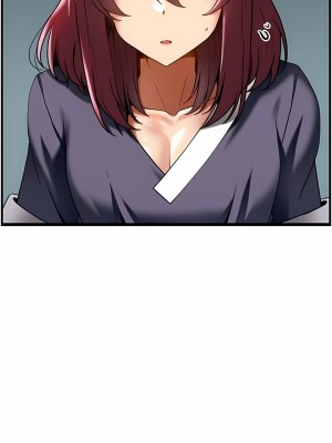 頂級按摩師 18-19話_18_9