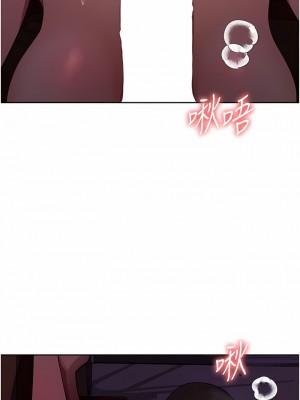 消災解餓 9-10話_09_10