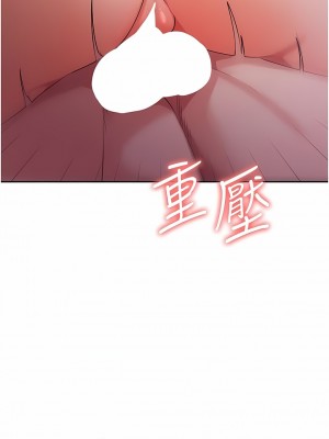 消災解餓 9-10話_09_12