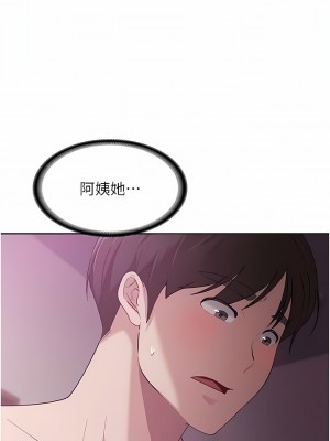 消災解餓 9-10話_10_03