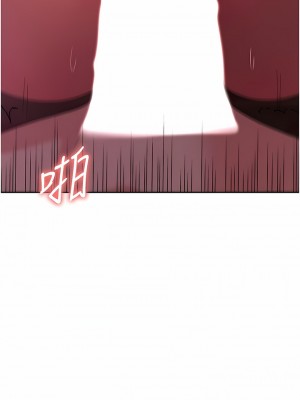 消災解餓 9-10話_10_08