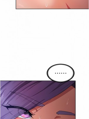 消災解餓 9-10話_10_13