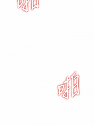 消災解餓 9-10話_10_15