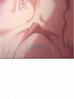 消災解餓 9-10話_10_16