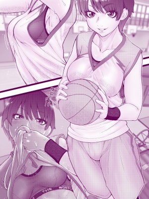 [委員長のやばいヤツ (いんちょ～の中の人)] えっちなマッマ本2_57