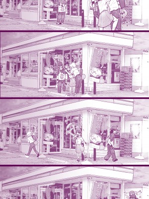 [委員長のやばいヤツ (いんちょ～の中の人)] えっちなマッマ本2_58