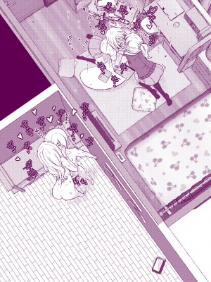 [委員長のやばいヤツ (いんちょ～の中の人)] えっちなマッマ本2_42