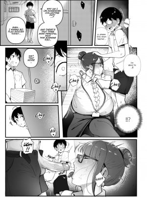 nodo-Good Teachers(Puzenketsu)1+2_049