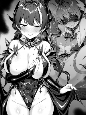 (エアコミケ3) [悪堕研究機構 (よろず)] 悪堕ち合同誌 悪堕ちファンブック Lite (オリジナル) [DL版]_029